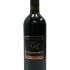 0013_terrenostremontepulciano3