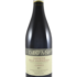 0121_deganiamarone