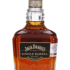 0152_jackdanielsbarrels