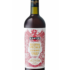 0214_martinirubino