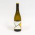 Sauvignon FossaMala