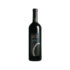 Cannonau di Sardegna Tamara S’Eleme