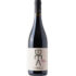 Dea Petit Verdot