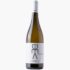 Dea Vermentino