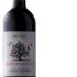 Rosso Quercia Cantico Vetunna